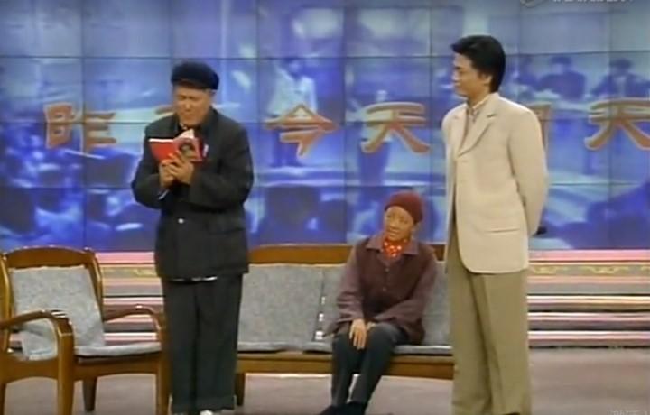 1999年的公司,1999年倒闭的国有工厂