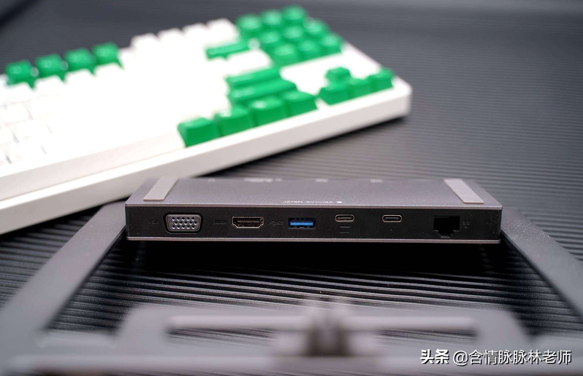 电脑扩展坞怎么用,电脑扩展坞都插什么