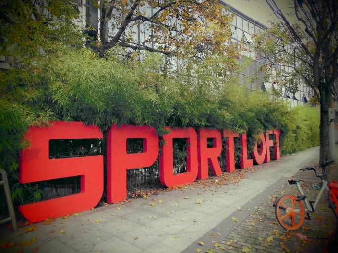 同心同鸣恒业路，历史生活就像运动永远在继续