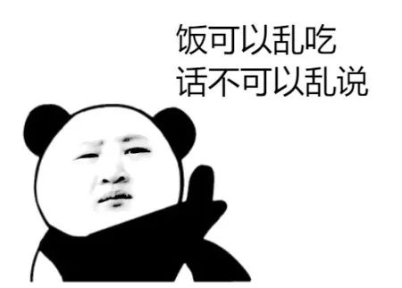 中国学生被美国大学录取,学生被美国大学录取