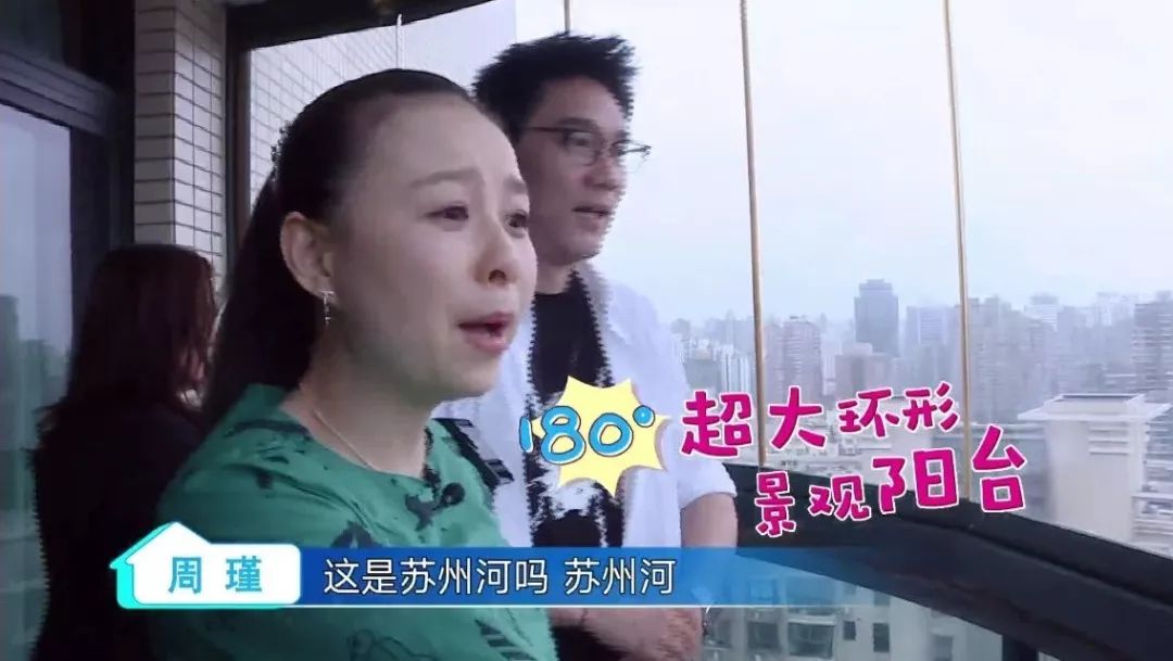 寻找好房帮帮忙,好房帮帮忙东方卫视首播