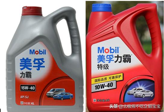 汽车保养机油排序,汽车保养机油的分类及价格