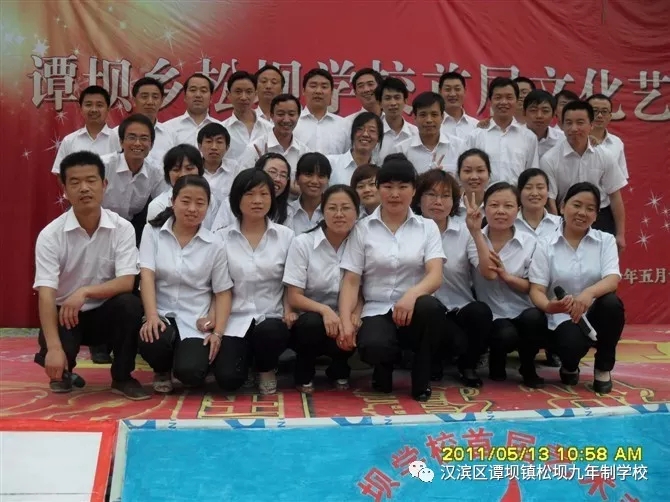 我的教师生涯电影,我的教师生涯