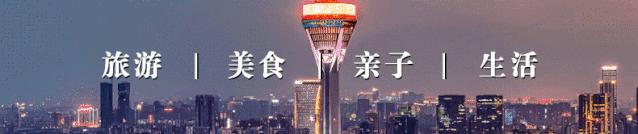 南一环附近房子,南一环1公里学区房