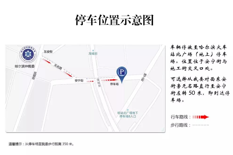 中国移动10086免费领取流量,发9999到10086就能领流量是真的吗