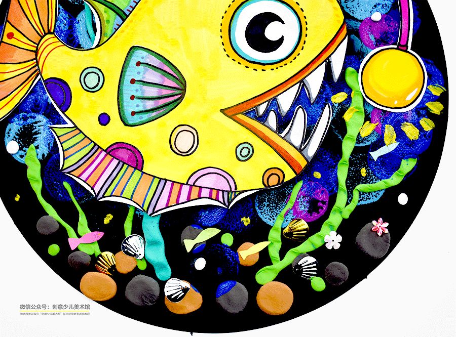 独一无二的创意儿童画灯笼鱼,大嘴灯笼鱼儿童创意画