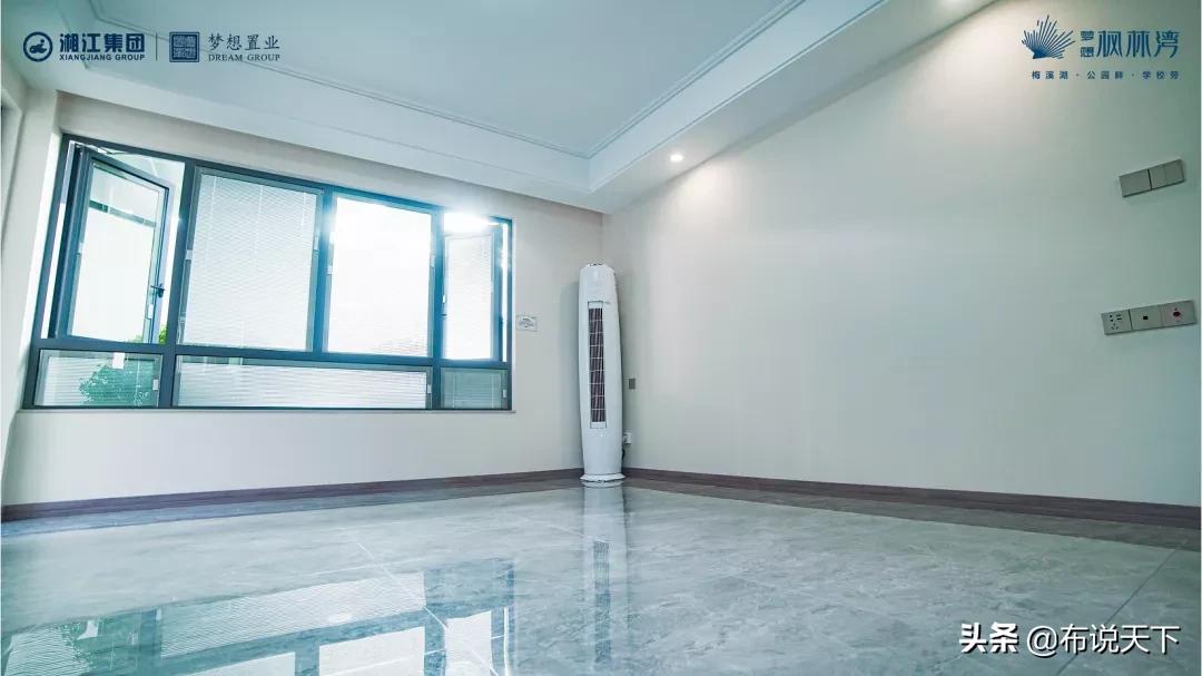 老铁!怎么办!彻底藏不住了!长沙人喜欢这种房子