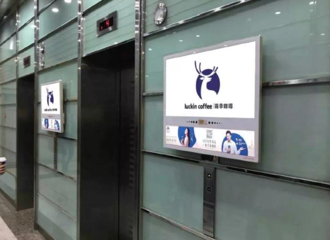 2023年瑞幸停牌了吗,瑞幸今天不营业吗