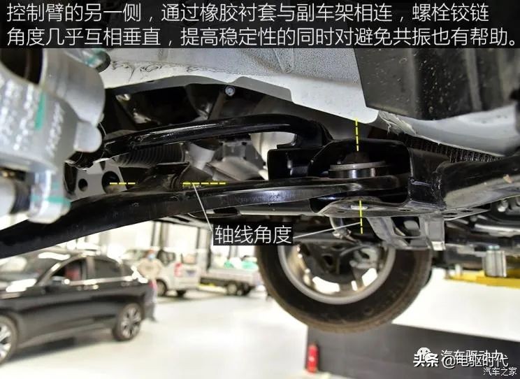 五菱宏光plus底盘解析,不同底盘结构