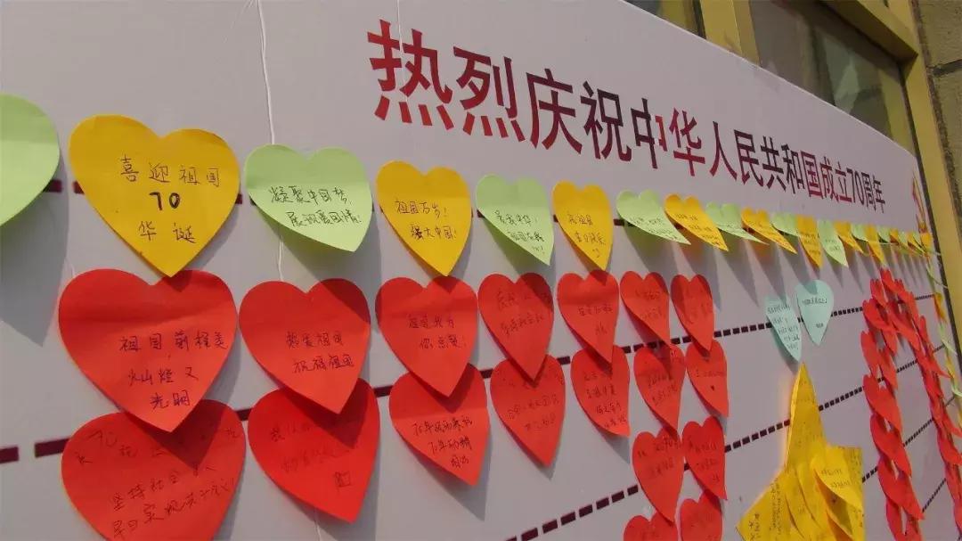 请祖国检阅——这里是点金教育