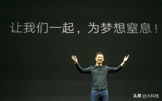 盘点历年来倒闭的手机厂商,已经倒闭的国产手机品牌有哪些呢