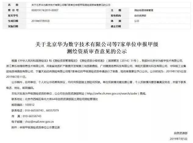 浠婃棩鑱斿悎鍥芥柊闂荤儹鐐瑰ぇ浜嬩欢,姝h兘閲忎粖鏃ユ柊闂荤儹鐐瑰ぇ浜嬩欢