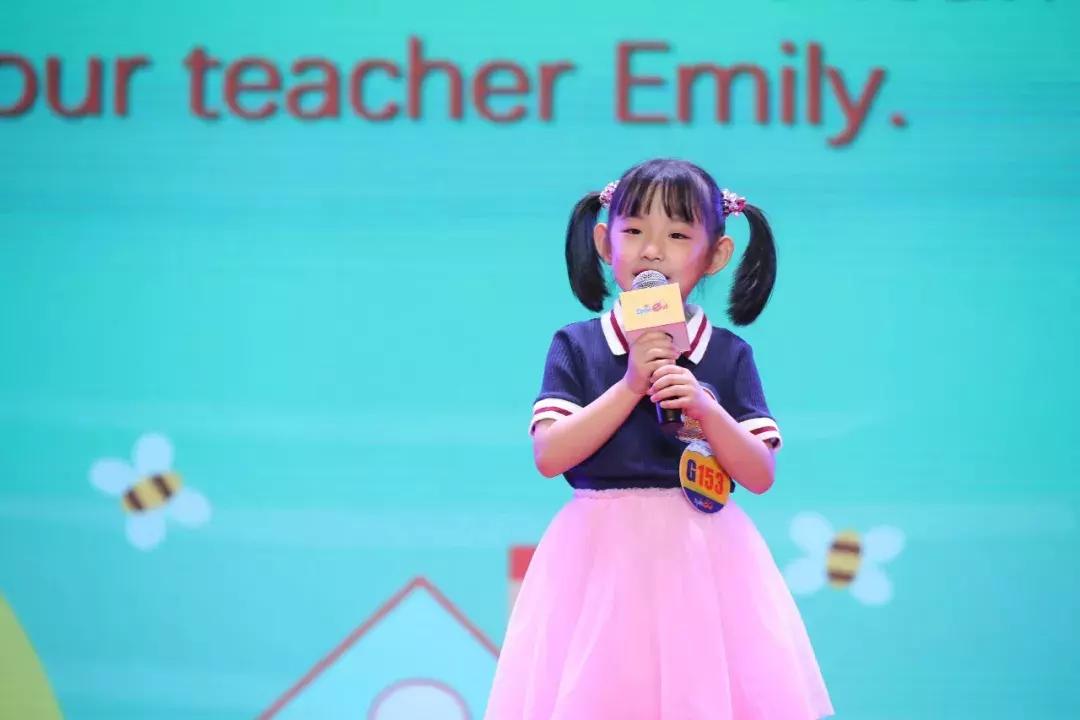 爱贝国际少儿英语demo课比赛,爱贝少儿英语大赛
