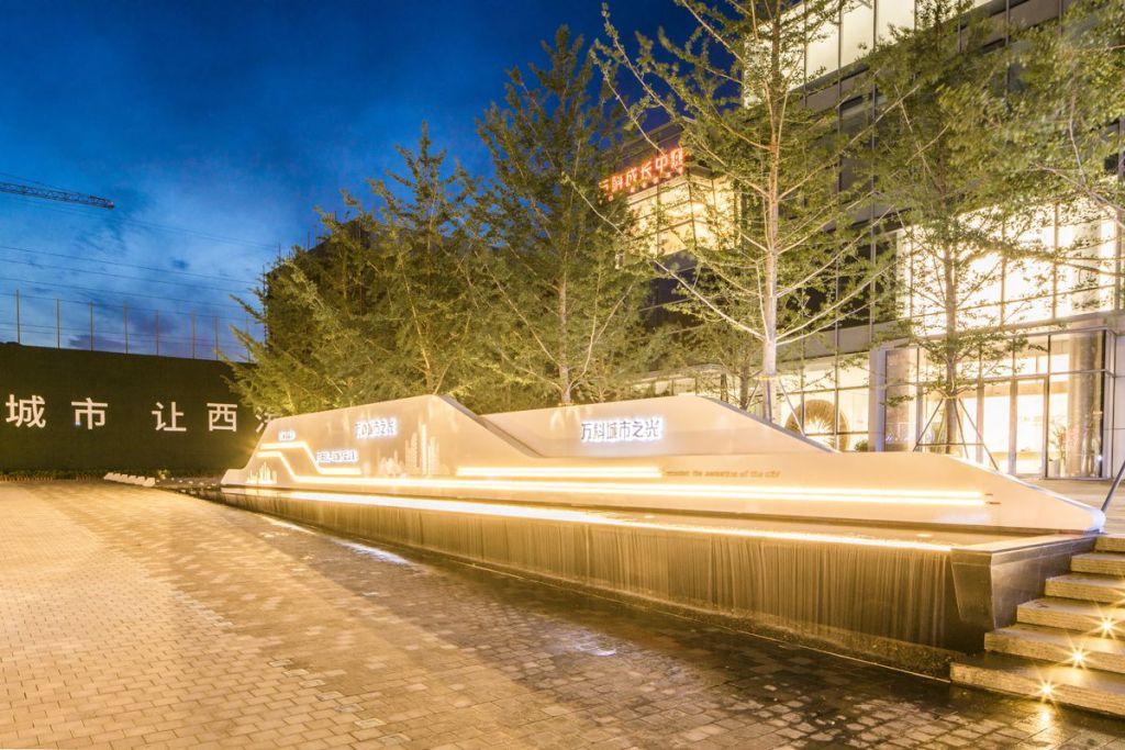 青岛城市之光万科,万科城市之光青岛