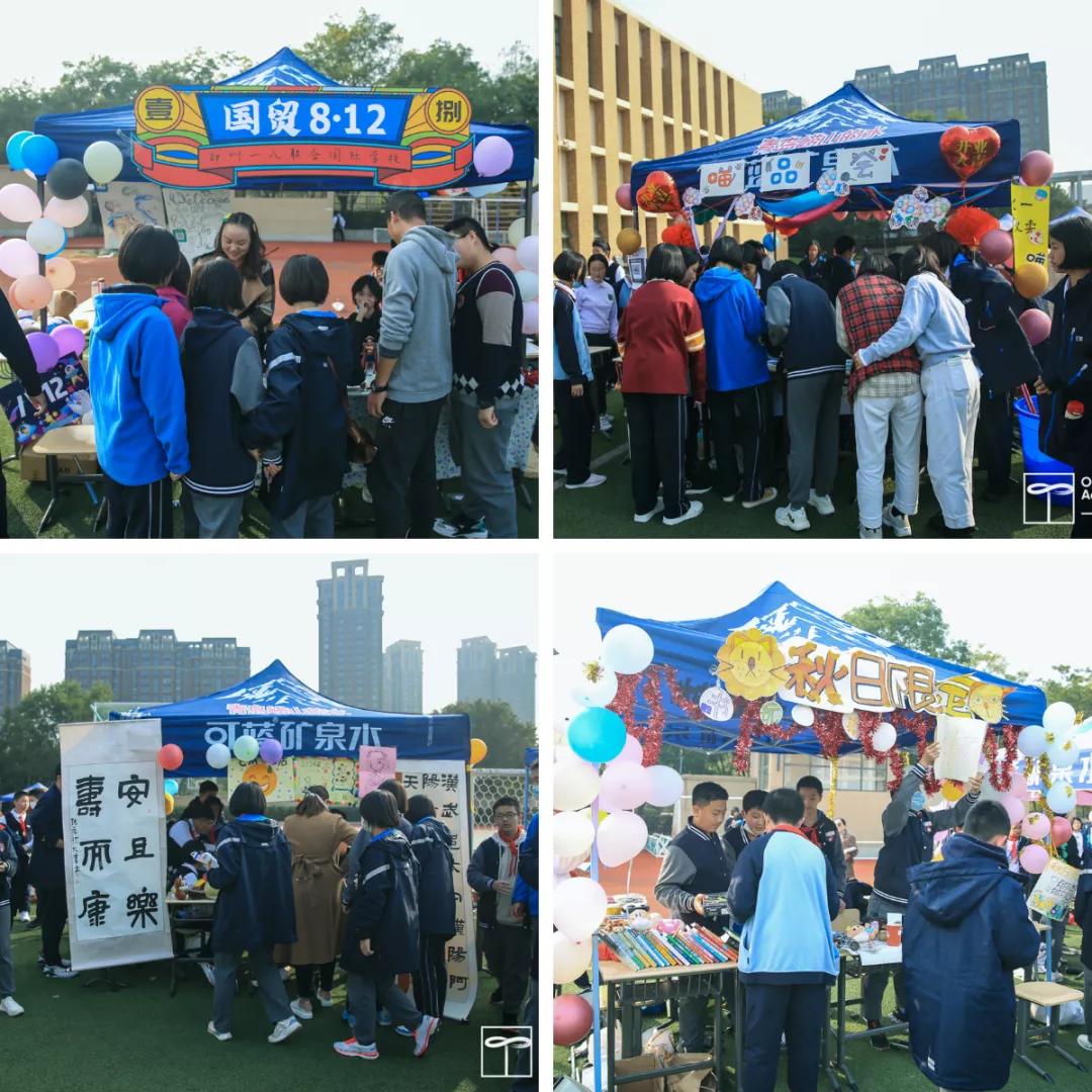 郑州市一八联合国际学校,郑州一八联合国际学校社团