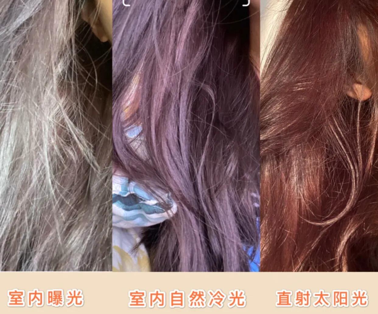 有什么神仙发色,几款神仙发色