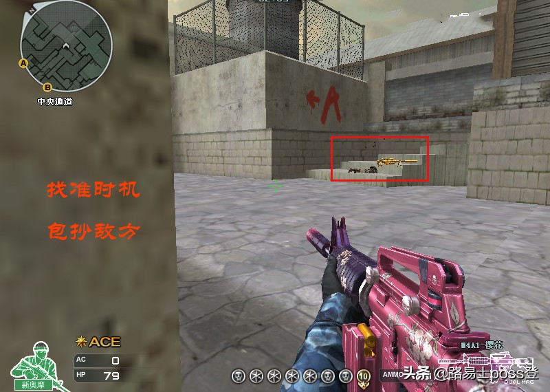 cf如何压枪最稳cf攻略技巧,csgo超燃剪辑1v5扫射