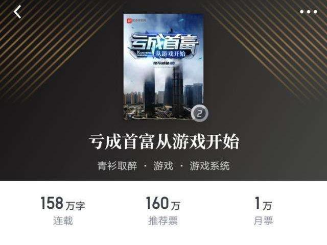 强烈推荐的三部小说,强烈推荐三本经典小说