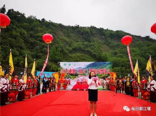 今日虹口漂流开放吗,虹口漂流今天天气预报