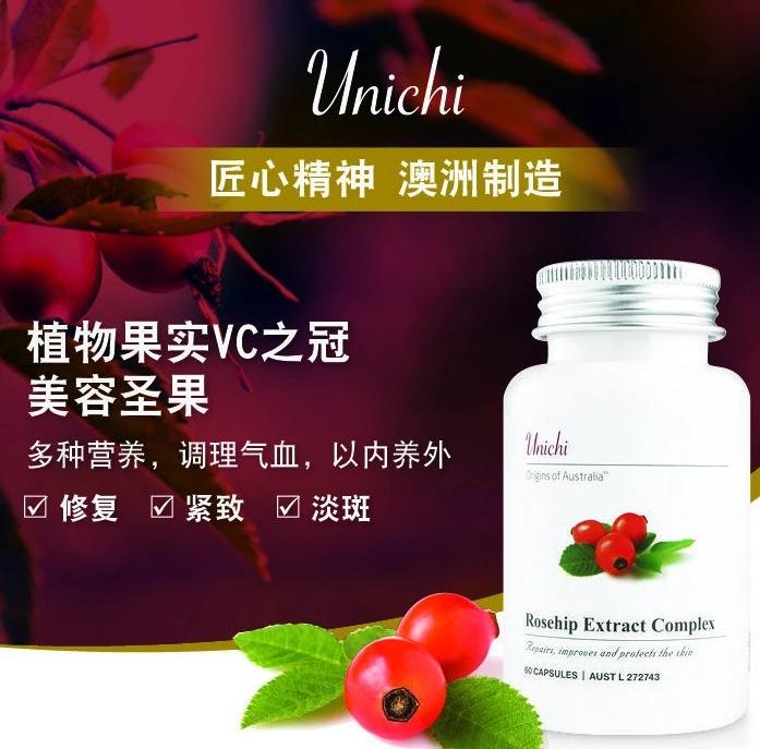 亲测一款好用的淡斑产品,美白淡斑祛斑产品推荐平价