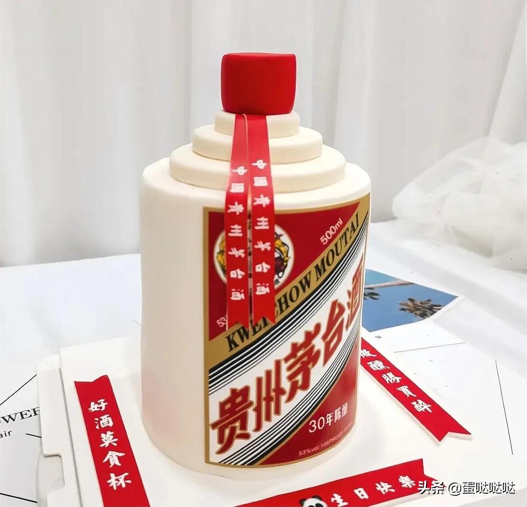 送长辈的生日蛋糕创意,喜庆生日蛋糕款式高级感