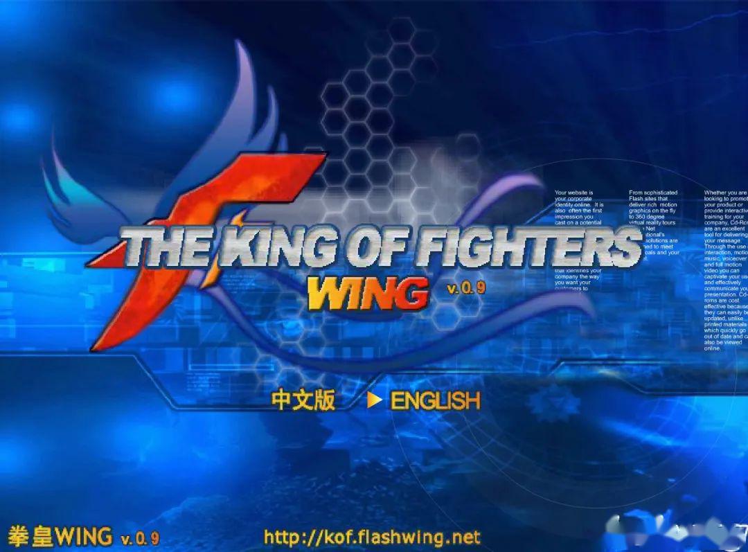 flash的历史版本是什么,flash的历程