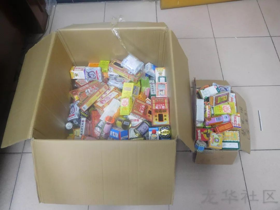 警察查获假冒药品,警方查获2万余双假鞋