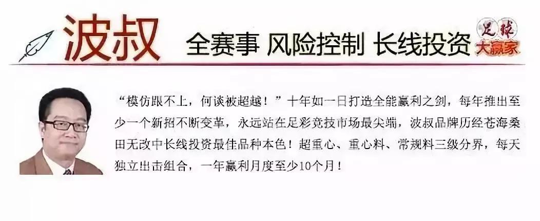 土伦杯小组赛视频,土伦杯2022