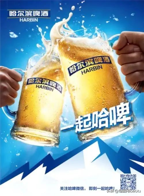 杜蕾斯和谐音梗,假如谐音梗