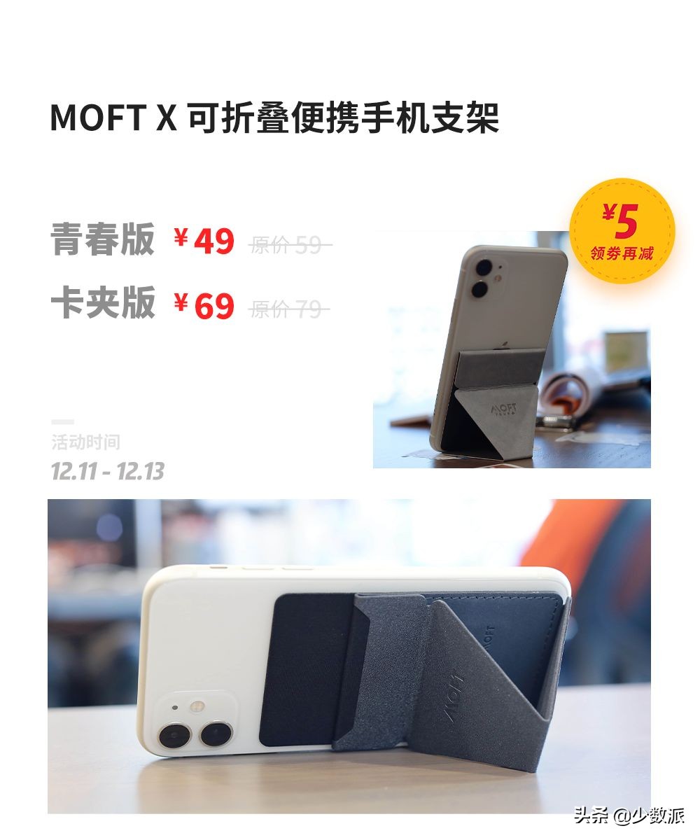 双12便宜又实用的东西,双12值得购买的东西