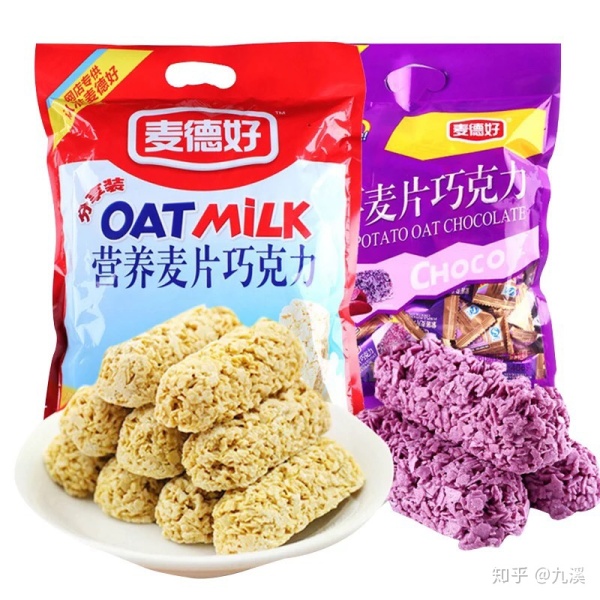 包装很丑但很好吃的是什么东西呢,包装很丑但是好吃到哭的东西