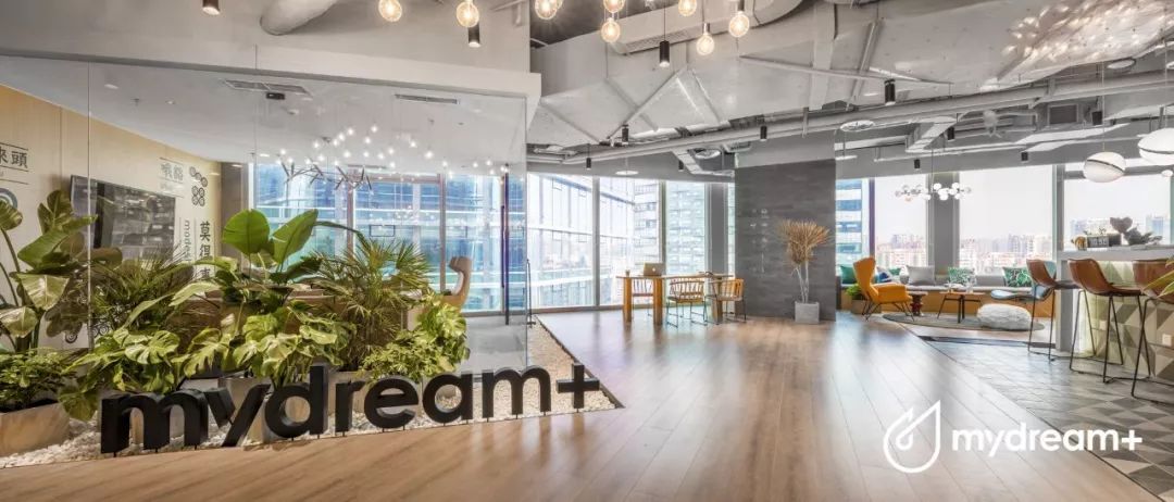 共享办公现抄袭门：老牌外企雷格斯盗图梦想加