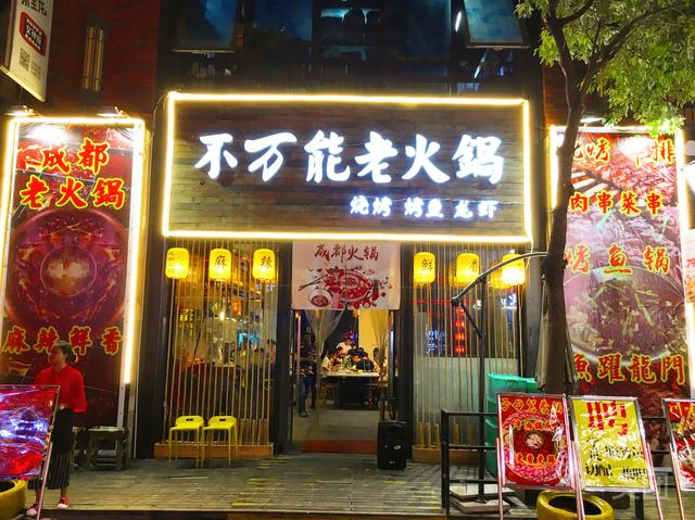 黑珍珠一钻雪蟹宴、谢霆锋爱吃的网红甜品……11月新店榜来了！