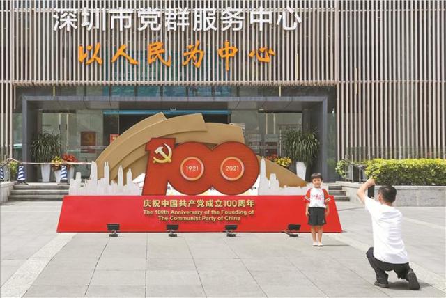 鹏城区各界喜迎盛会,鹏城佳节添光彩特色年味气氛多