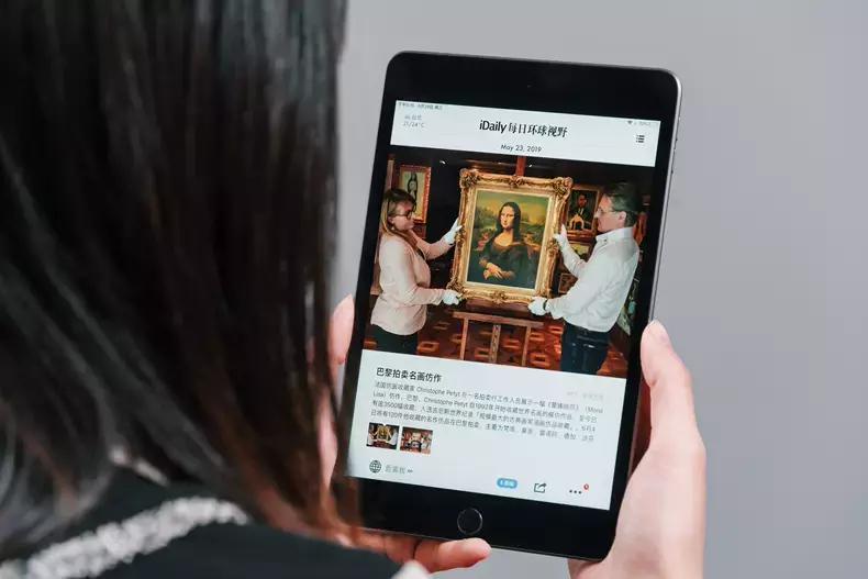 最适合入手的ipadmini,ipadmini详细介绍