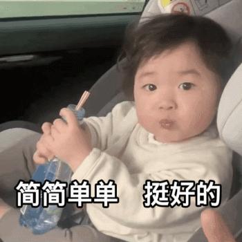 如何裁剪视频一招帮你搞定,视频裁剪简单方法