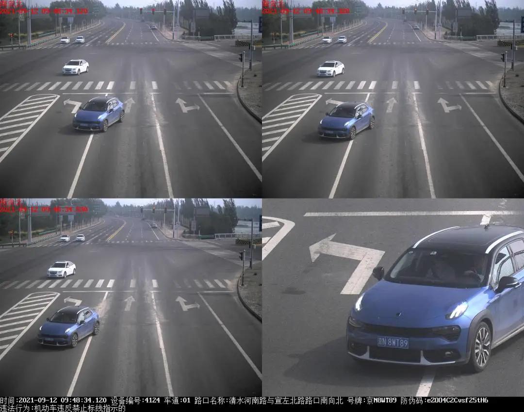 张家口市交通违法举报,张家口车辆违章去哪里处理