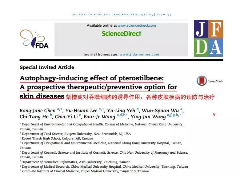 疫情期间碘伏杀菌,疫情防控期间酒精消毒管用吗