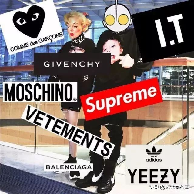 北京天气穿衣搭配,北京的冬天穿衣攻略