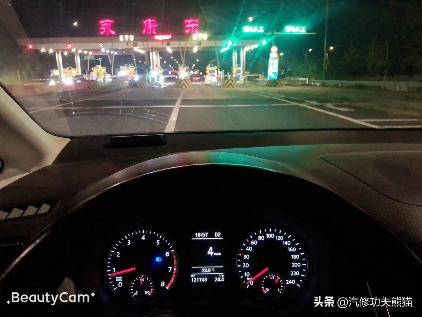 大众夏朗2014款2.0t标配烧机油吗,2016款大众夏朗1.4t发动机烧机油