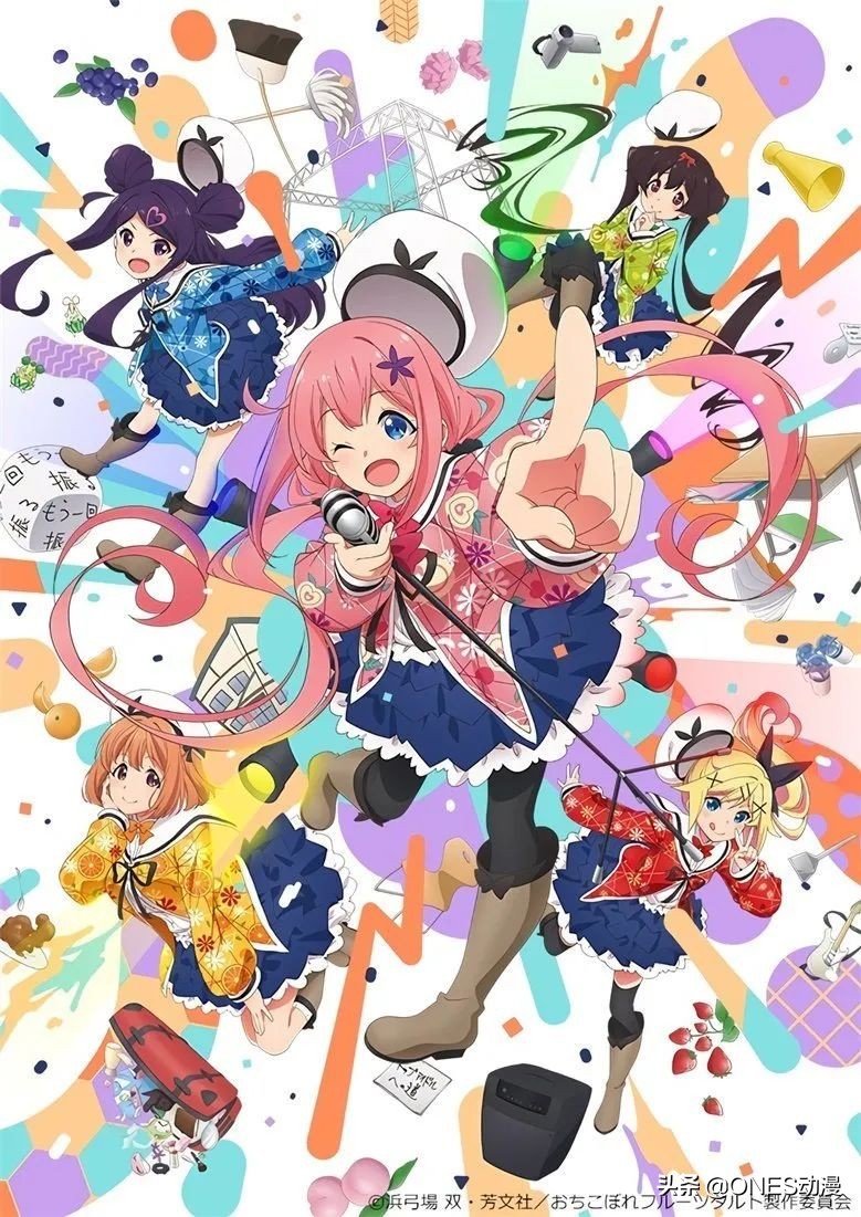 2020年11月新番时间表,2021年10月新番