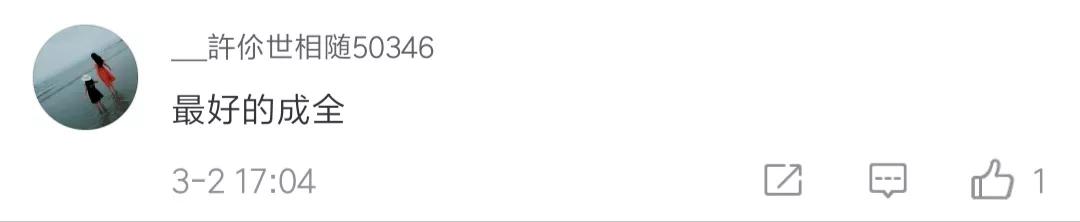 净网2019诈骗团伙视频,净网2019诈骗团伙