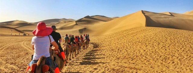 椋為┌鏂扮枂,椹伴獘鐤嗗煙鏃呮父