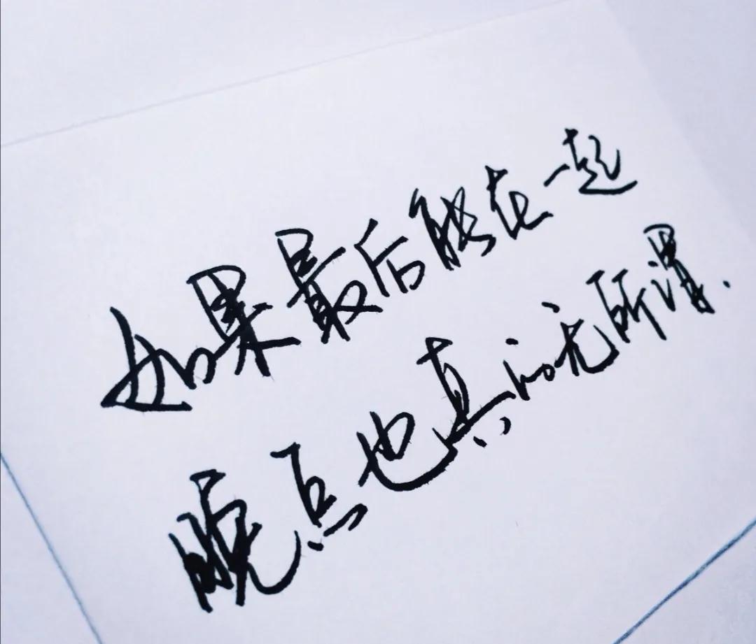 一个人不结婚的话,一个人不结婚