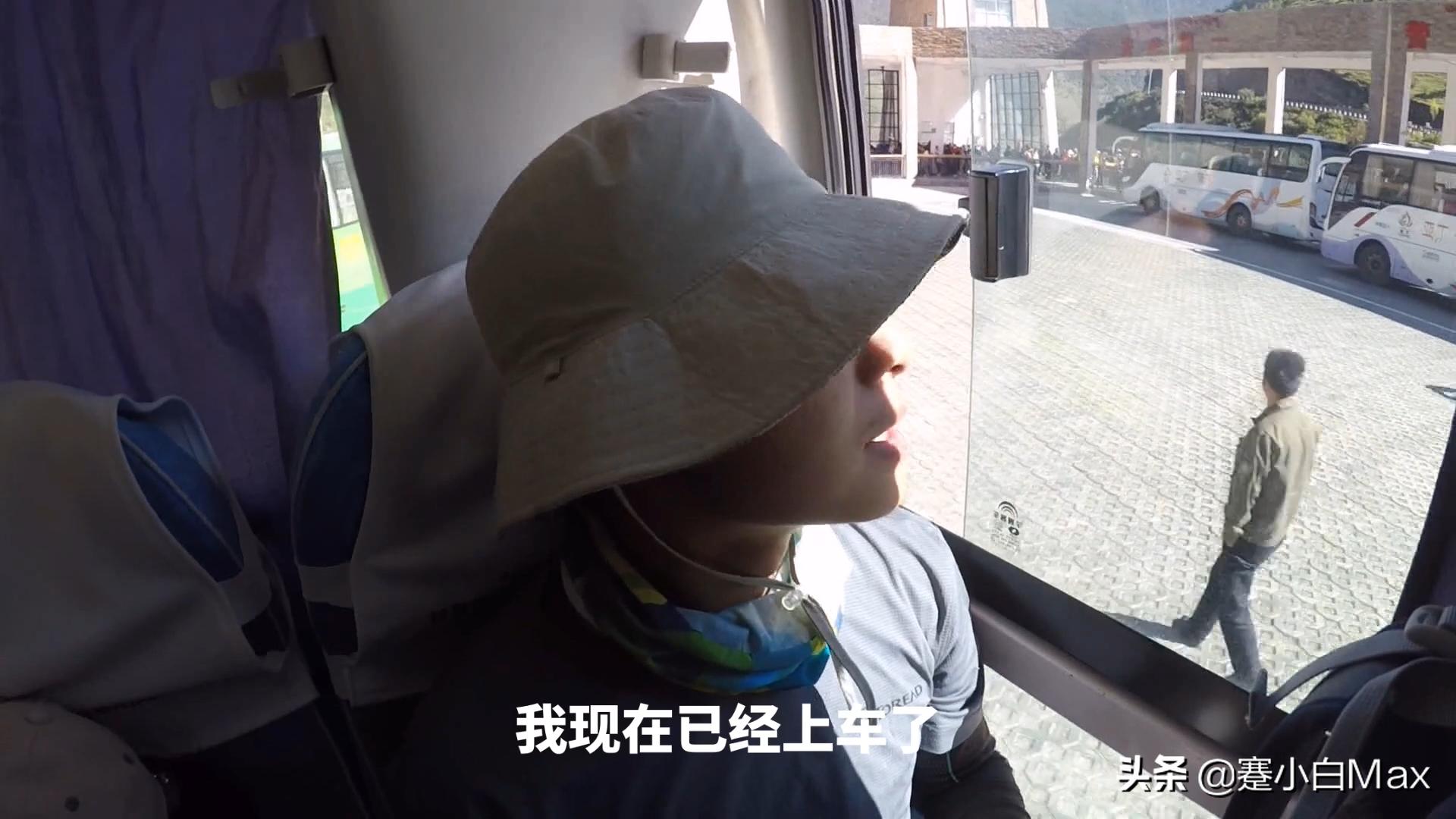 稻城亚丁的文章是谁写的,关于稻城亚丁的一本小说