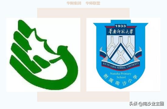 华师附小南沙小学怎么样,南沙华师附小教学质量