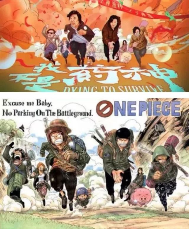 票房造假违法,票房造假的原因