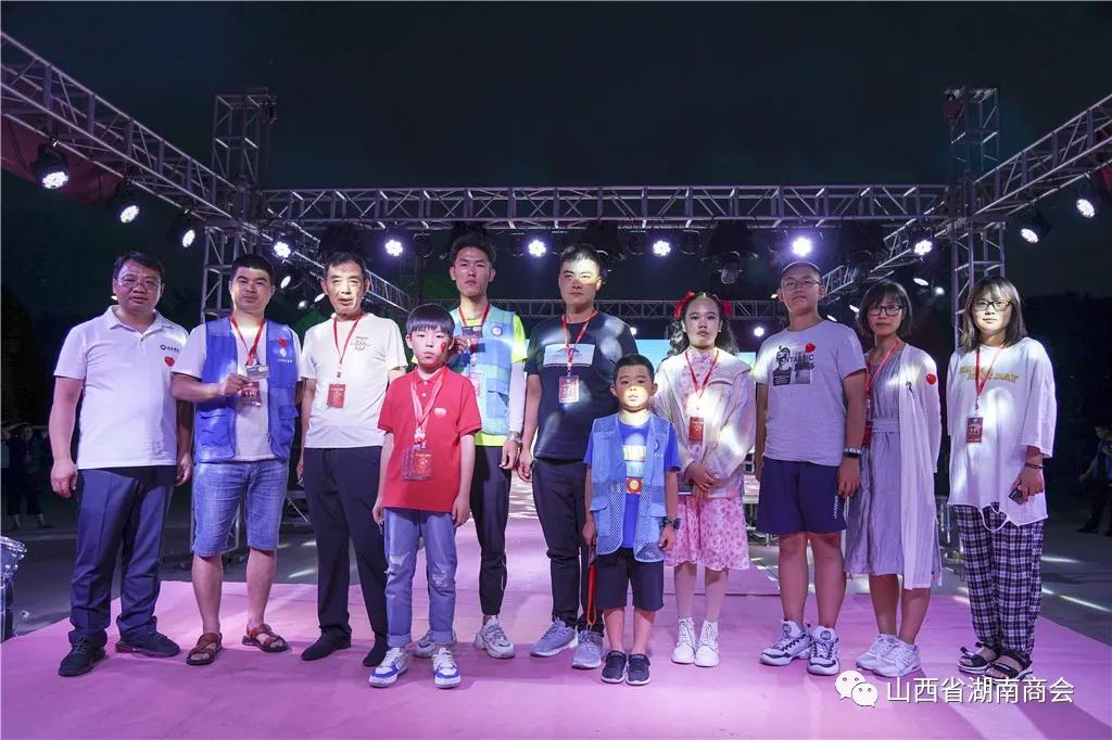 山西省湖南商会第六届“湘情湘烟”庞泉沟、苍儿会自驾游圆满成功