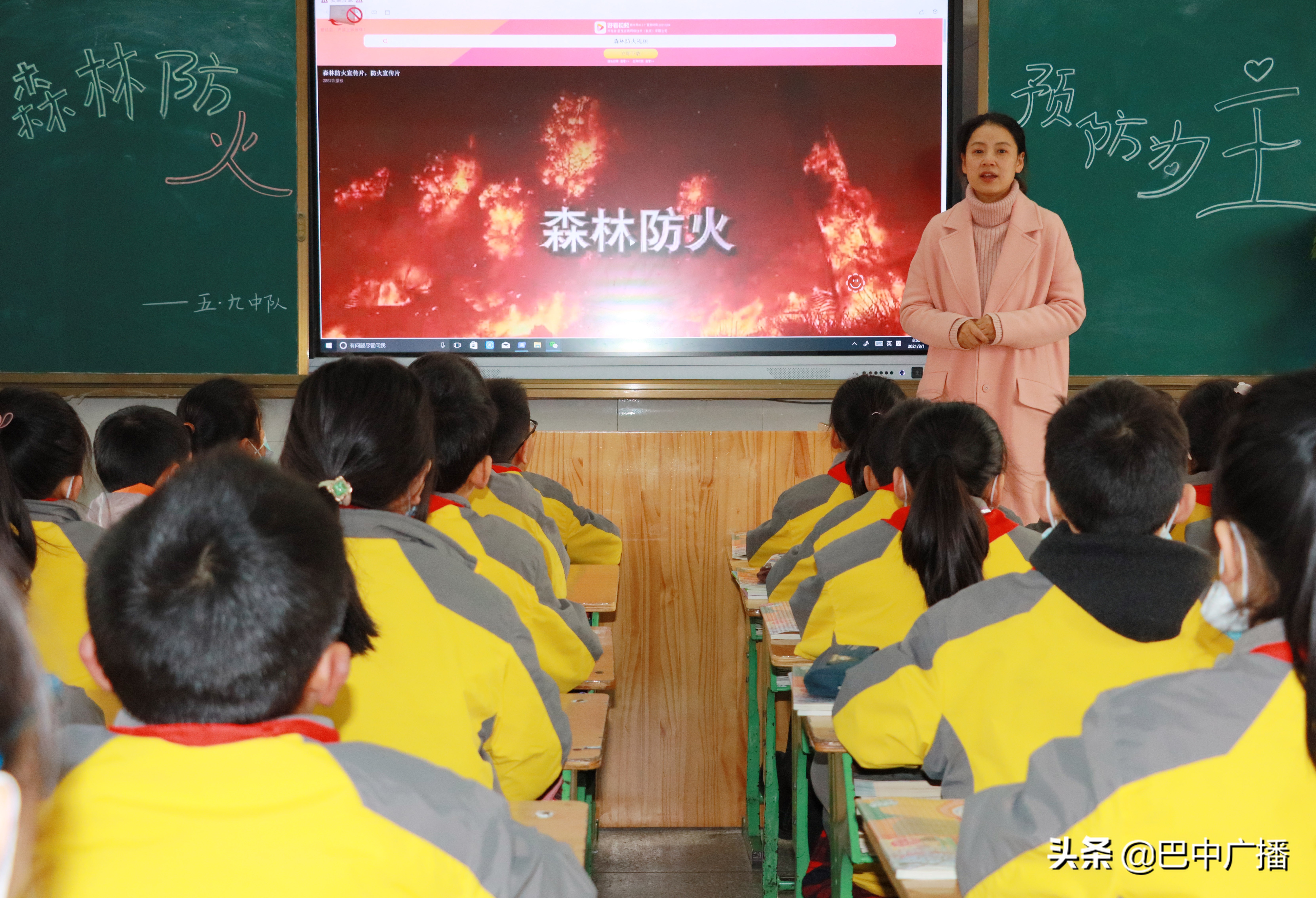 学党史爱祖国讲座,学党史爱祖国教育视频