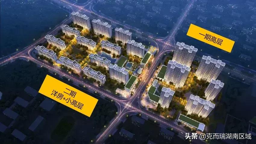 长沙如院一期园林绿化,长沙如院配套